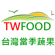 [食材] 請問現在檸檬一斤多少錢??